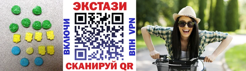 Ecstasy диски  гидра ТОР  Полтавская  купить  сайты 