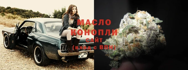 спиды Алзамай