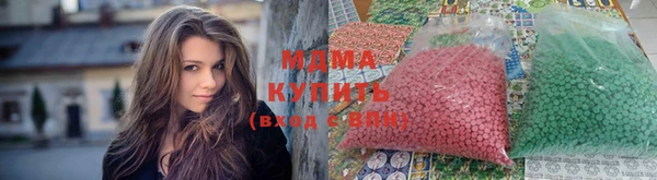 мефедрон мука Алексеевка