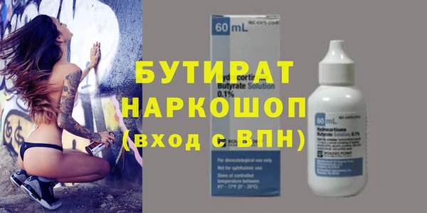 амф Алексин