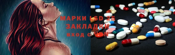 кокаин перу Магадан