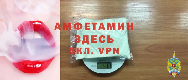 спиды Алзамай