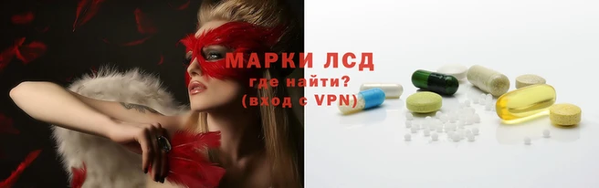 амф Алексин