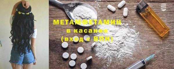 амф Алексин