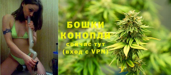 скорость mdpv Магас