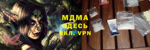 спиды Алзамай