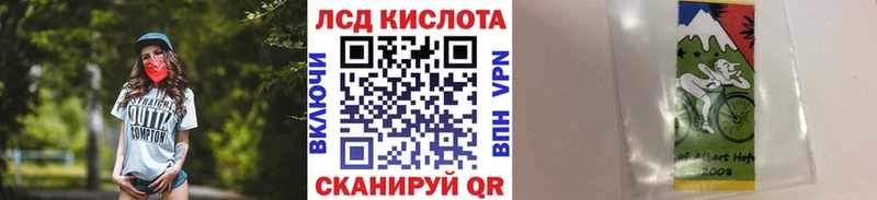 Марки NBOMe 1500мкг  OMG ONION  Полтавская 