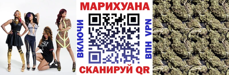 где купить наркоту  Полтавская  МАРИХУАНА Amnesia 